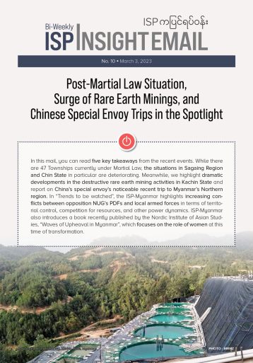 Post-Martial Law Situation, Surge of Rare Earth Minings, and Chinese Special Envoy Trips in the Spotlight