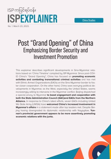 Post “Grand Opening” of China Emphasizing Border Security and Investment Promotion