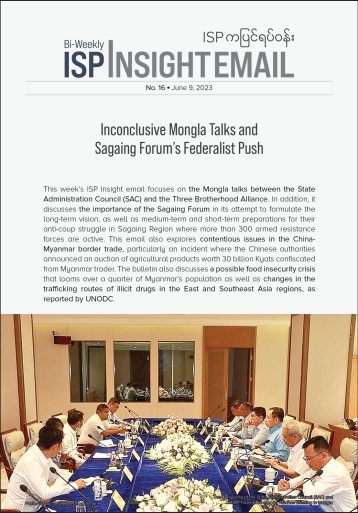 Inconclusive Mongla Talks and Sagaing Forum’s Federalist Push