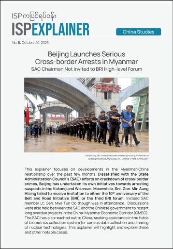Beijing Launches Serious Cross-border Arrests in Myanmar