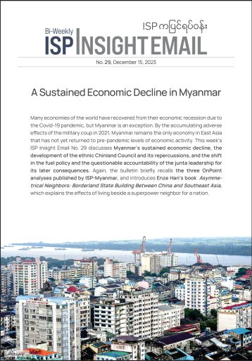 A Sustained Economic Decline in Myanmar