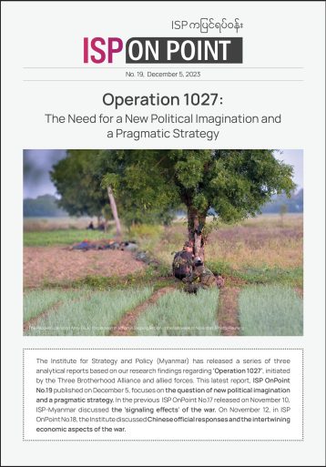 Operation 1027: The Need for a New Political Imagination and a Pragmatic Strategy