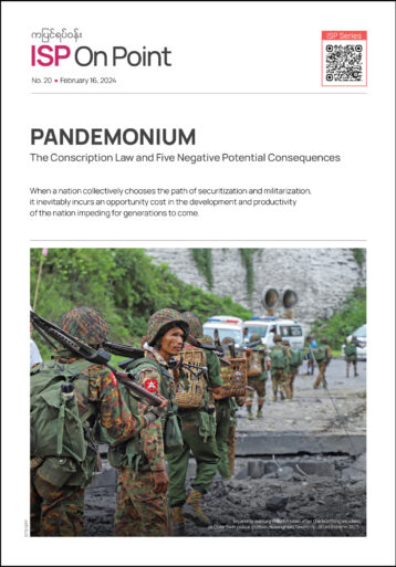 PANDEMONIUM: The Conscription Law and Five Negative Potential Consequences